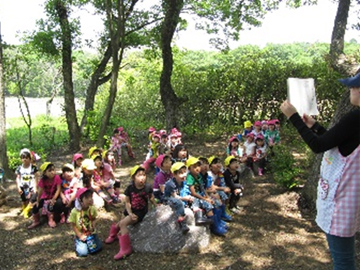 鈴鹿市の青い鳥保育園